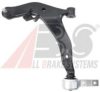 NISSA 54501CC40E Track Control Arm